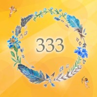 エンジェルナンバー333 数字の意味から恋愛まで、天使が伝えたいこと。