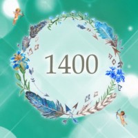 エンジェルナンバー1400 数字の意味から恋愛まで、天使が伝えたいこと。