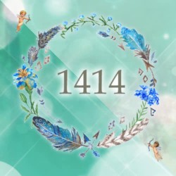 エンジェルナンバー1414 数字の意味から恋愛まで、天使が伝えたいこと。