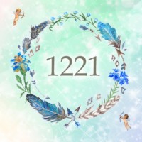 エンジェルナンバー1221 数字の意味から恋愛まで、天使が伝えたいこと。