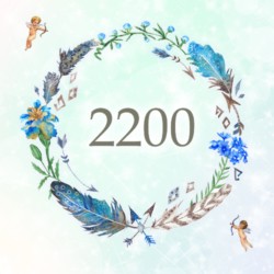 エンジェルナンバー2200 数字の意味から恋愛まで、天使が伝えたいこと。