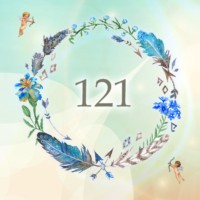 エンジェルナンバー121 数字の意味から恋愛まで、天使が伝えたいこと。