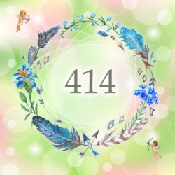 エンジェルナンバー414 数字の意味から恋愛まで、天使が伝えたいこと。