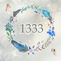 エンジェルナンバー1333 数字の意味から恋愛まで、天使が伝えたいこと。