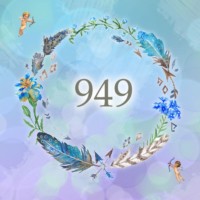エンジェルナンバー949 数字の意味から恋愛まで、天使が伝えたいこと。