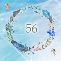 エンジェルナンバー56 数字の意味から恋愛まで、天使が伝えたいこと。