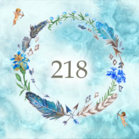 エンジェルナンバー218 数字の意味から恋愛まで、天使が伝えたいこと。